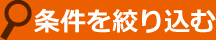 i荞